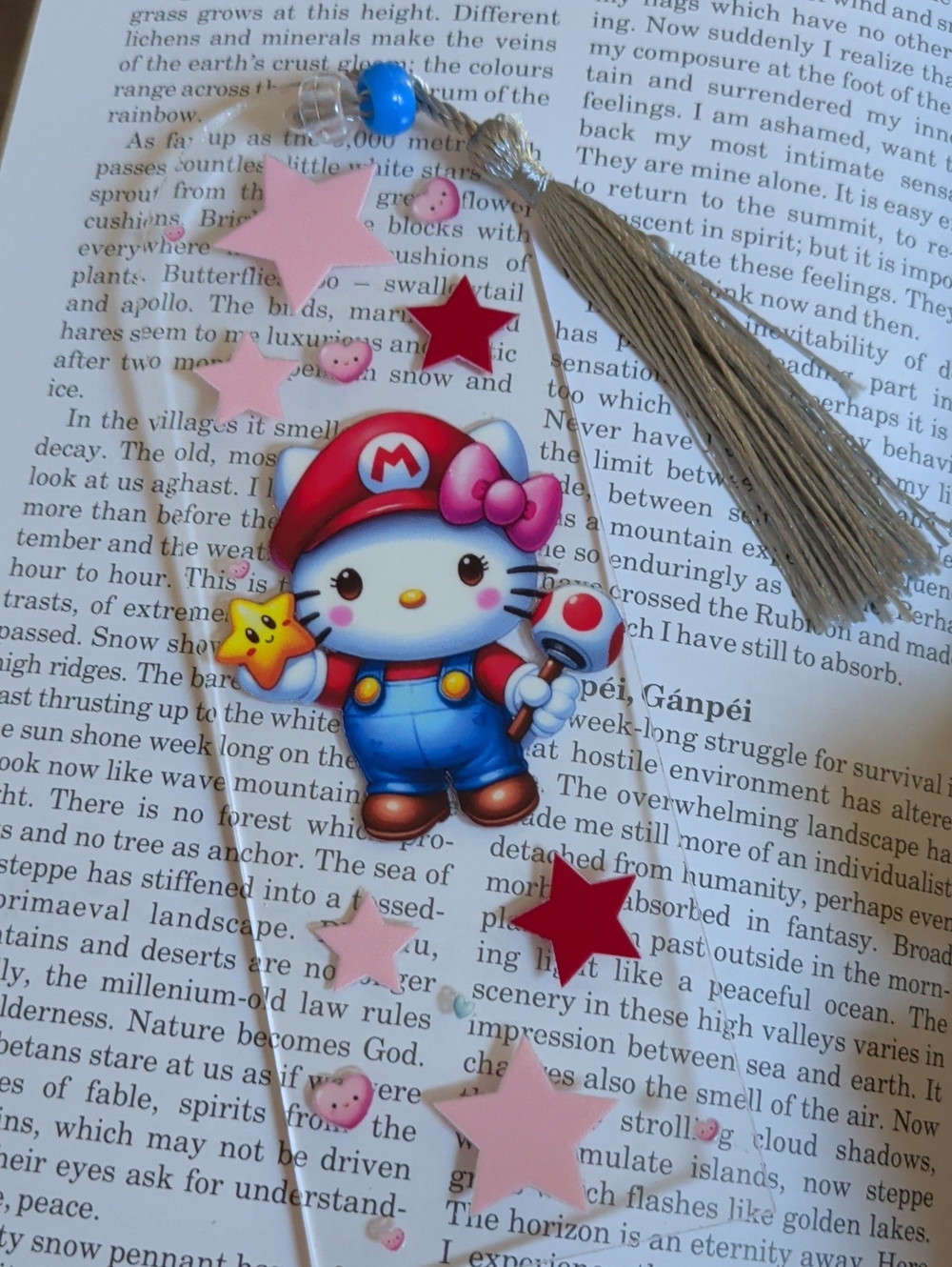 Hello Kitty Bookmark